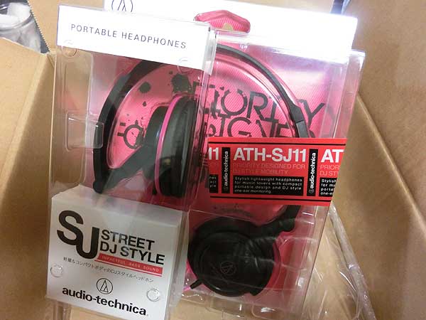 ATH-SJ11 ATH-SJ11