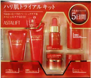 astalift