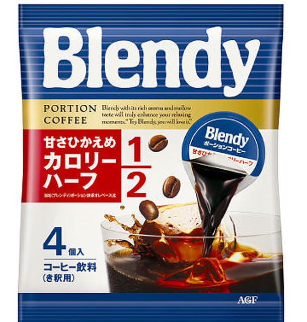 blendy-potion