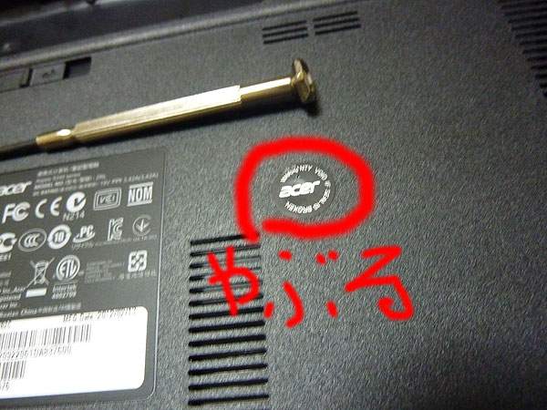 ddr-s3