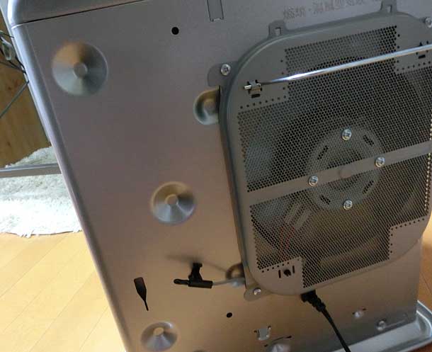 fanless