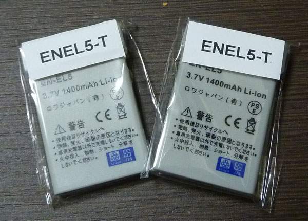 EN-EL5の互換バッテリーを買ってみた