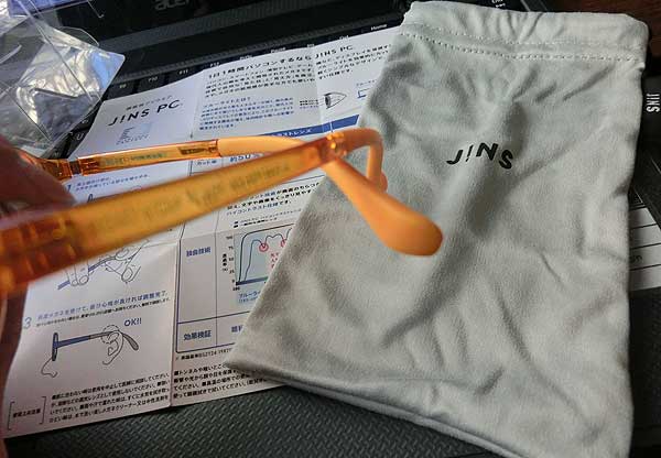 jinspc-kids2