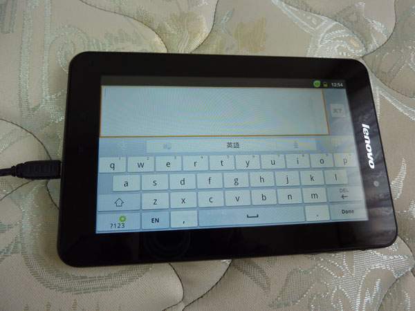 lenovo-a1-22