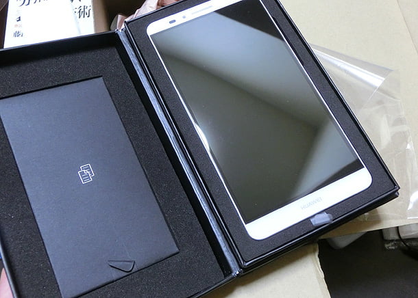 mate7