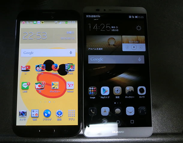 mate7-005