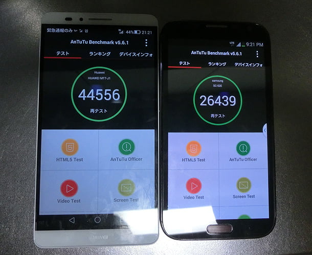 mate7-007