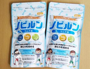 ノビルン(高光製薬)
