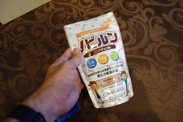 ノビルンのココア味