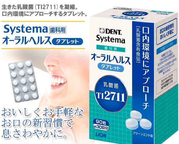 LS1の類似商品