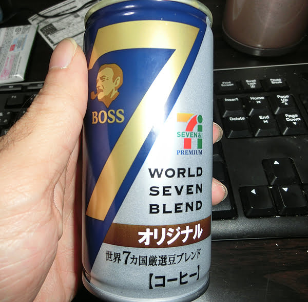 seven-coffee01