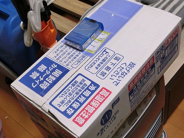 メロディアンの水素水