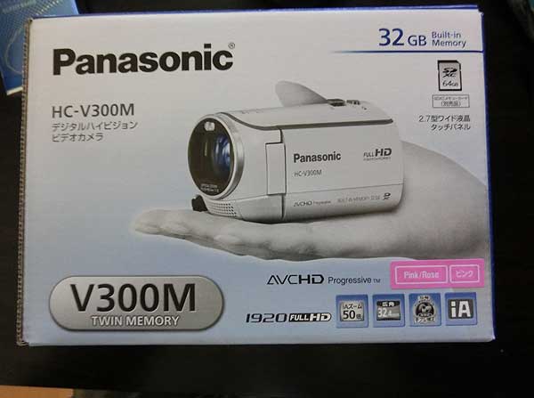 v300m-001